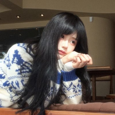 羁押